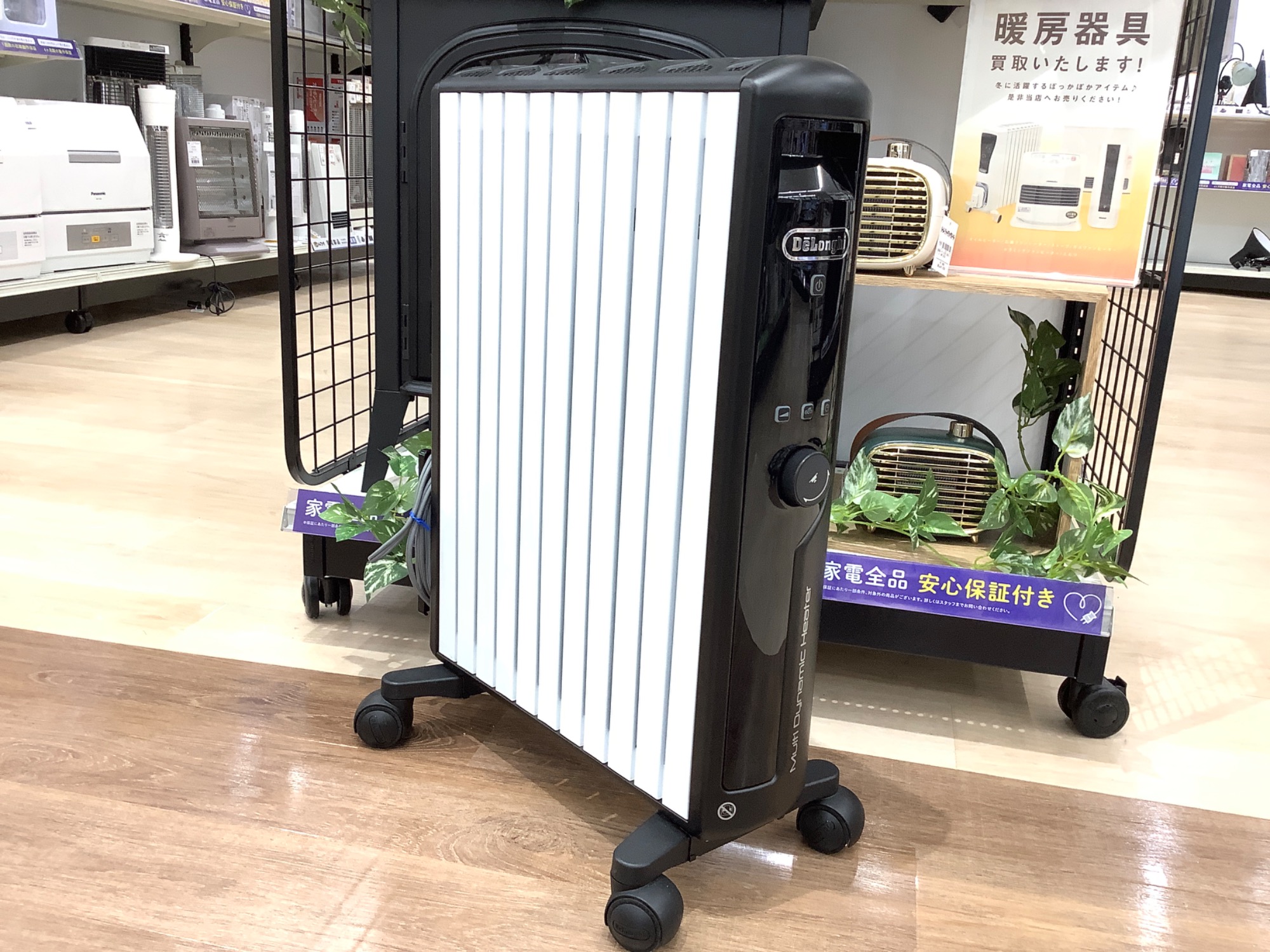 冬物家電多数展示中！】本日は当店オススメのDeLonghi(デロンギ)マルチ