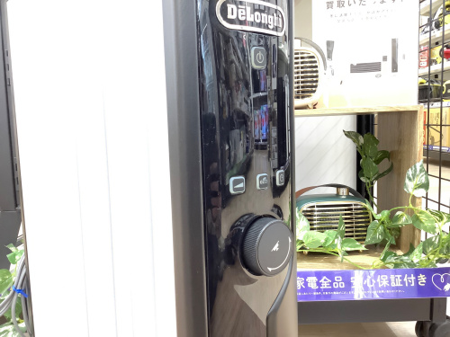 トレファクブログ画像3