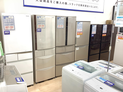 トレファクブログ画像7