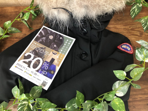 トレファクブログ画像1