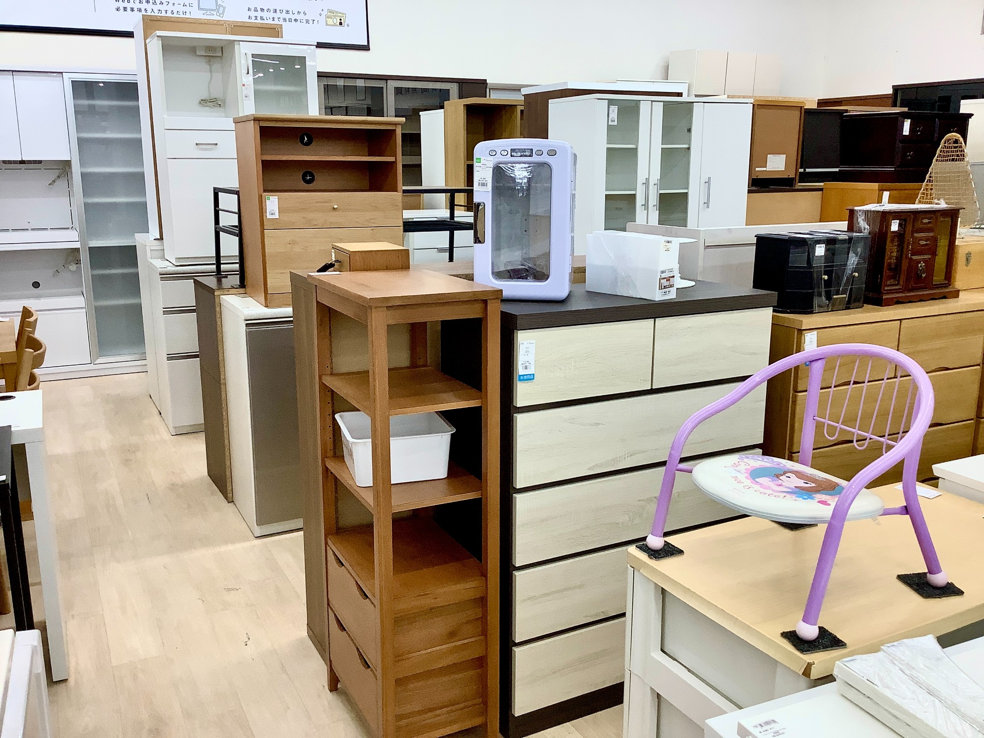 中古家具を買うならトレファク！おすすめの家具をご紹介！｜2023年11月