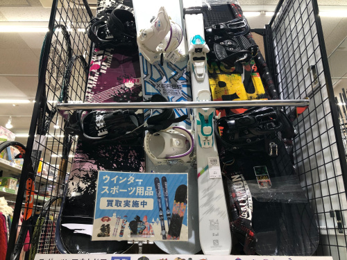 トレファクブログ画像1