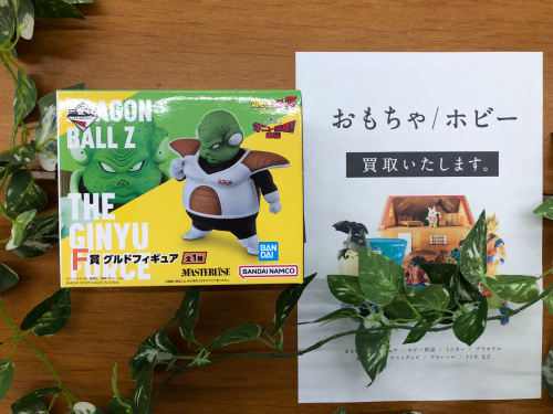 トレファクブログ画像5
