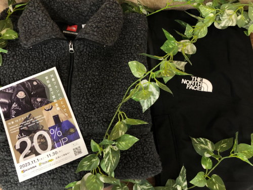 トレファクブログ画像1