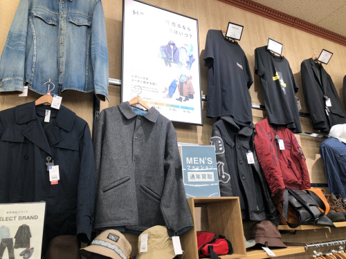 トレファクブログ画像1