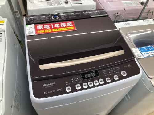 トレファクブログ画像1