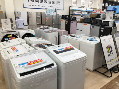 トレファクブログ画像6