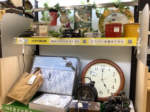 トレファクブログ画像8