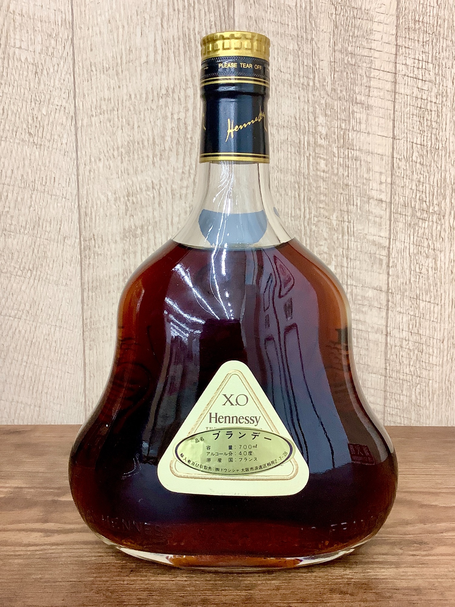 お酒類買取強化中♬】本日はお酒コーナーからHennessyのコニャックをご