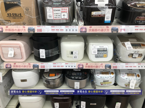 トレファクブログ画像8