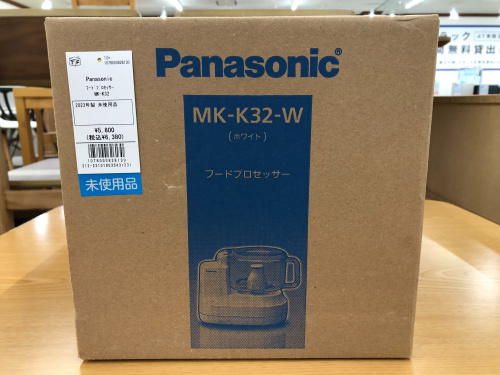 トレファクブログ画像5