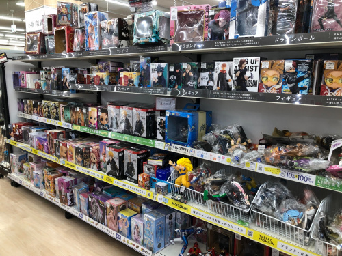 トレファクブログ画像3