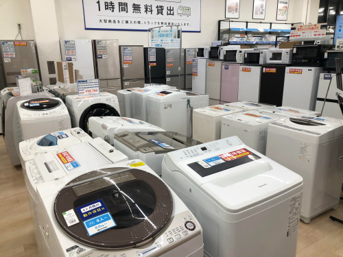 トレファクブログ画像6