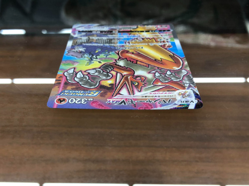 トレファクブログ画像4