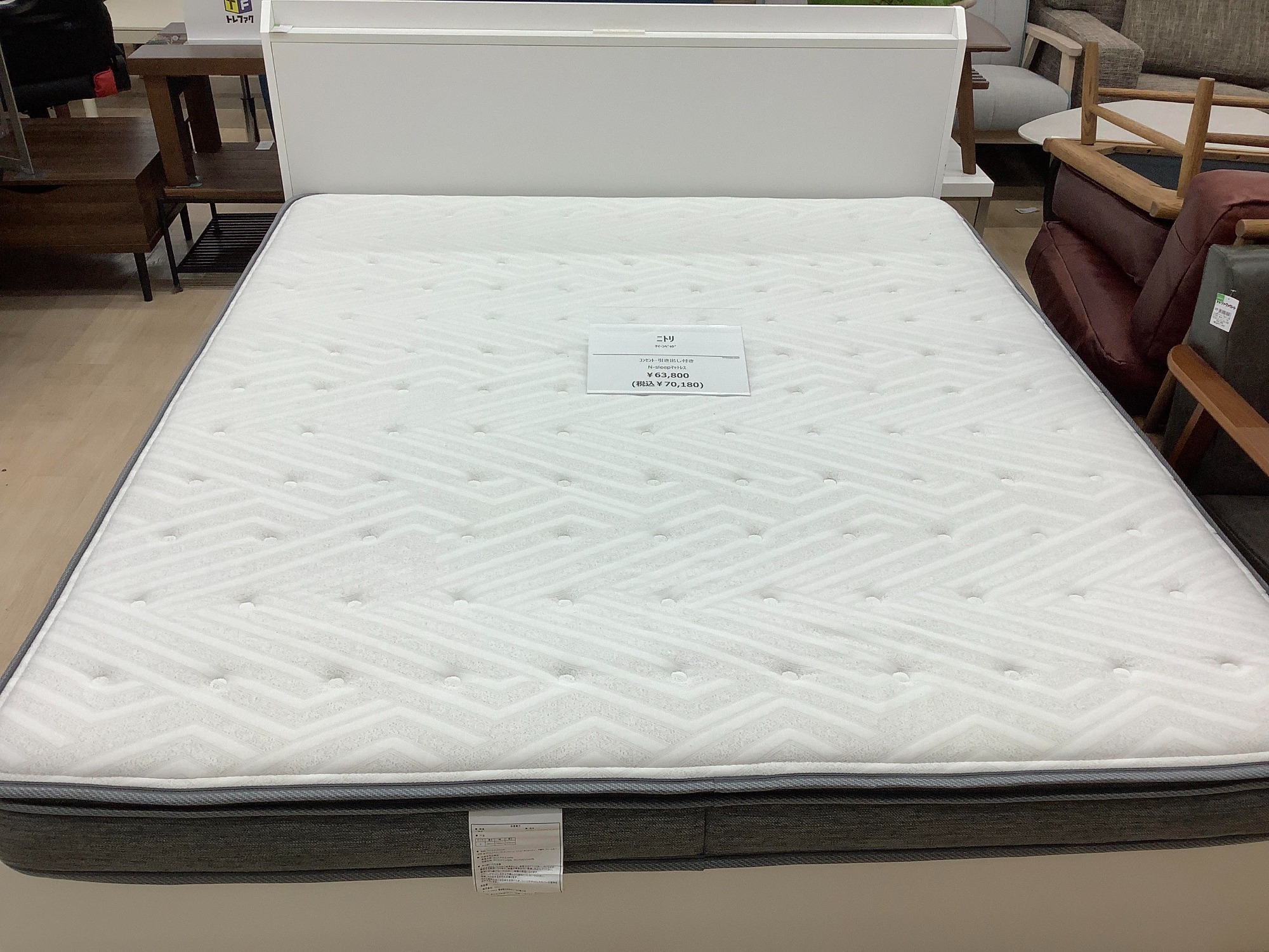 中古家具多数展開中♬】新入荷のニトリのクイーンベッドをご紹介致し