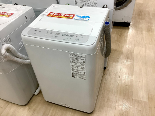 トレファクブログ画像1