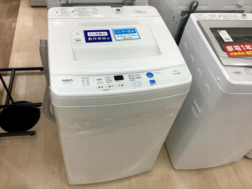 トレファクブログ画像4