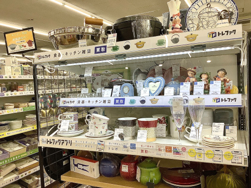 トレファクブログ画像7