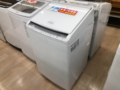 トレファクブログ画像2