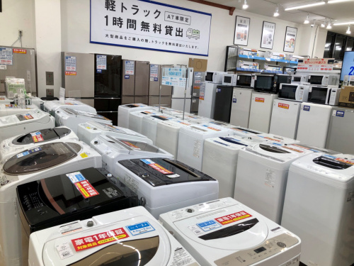 トレファクブログ画像1