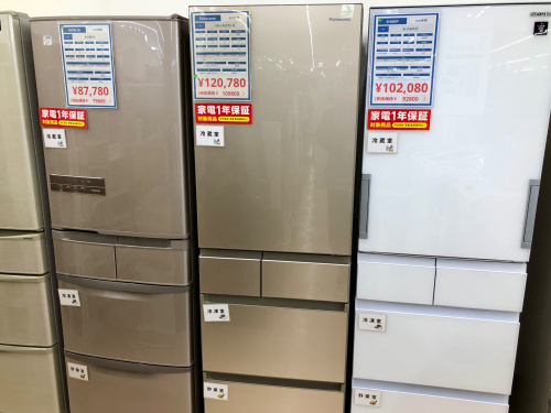 トレファクブログ画像4