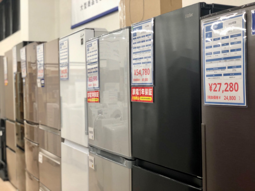 トレファクブログ画像1