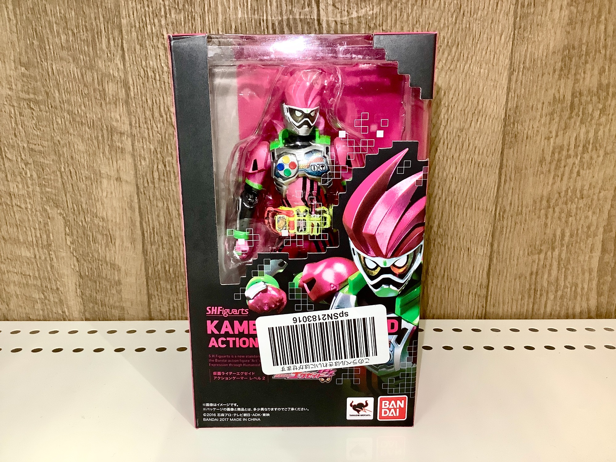 おもちゃホビー強化買取中♬】当店オススメの仮面ライダーアイテムをご