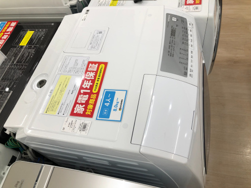 トレファクブログ画像3