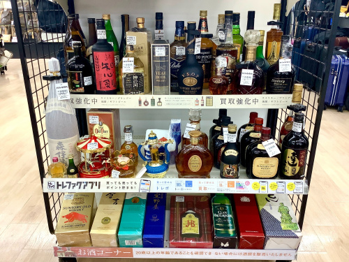 トレファクブログ画像6