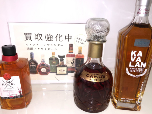 トレファクブログ画像1