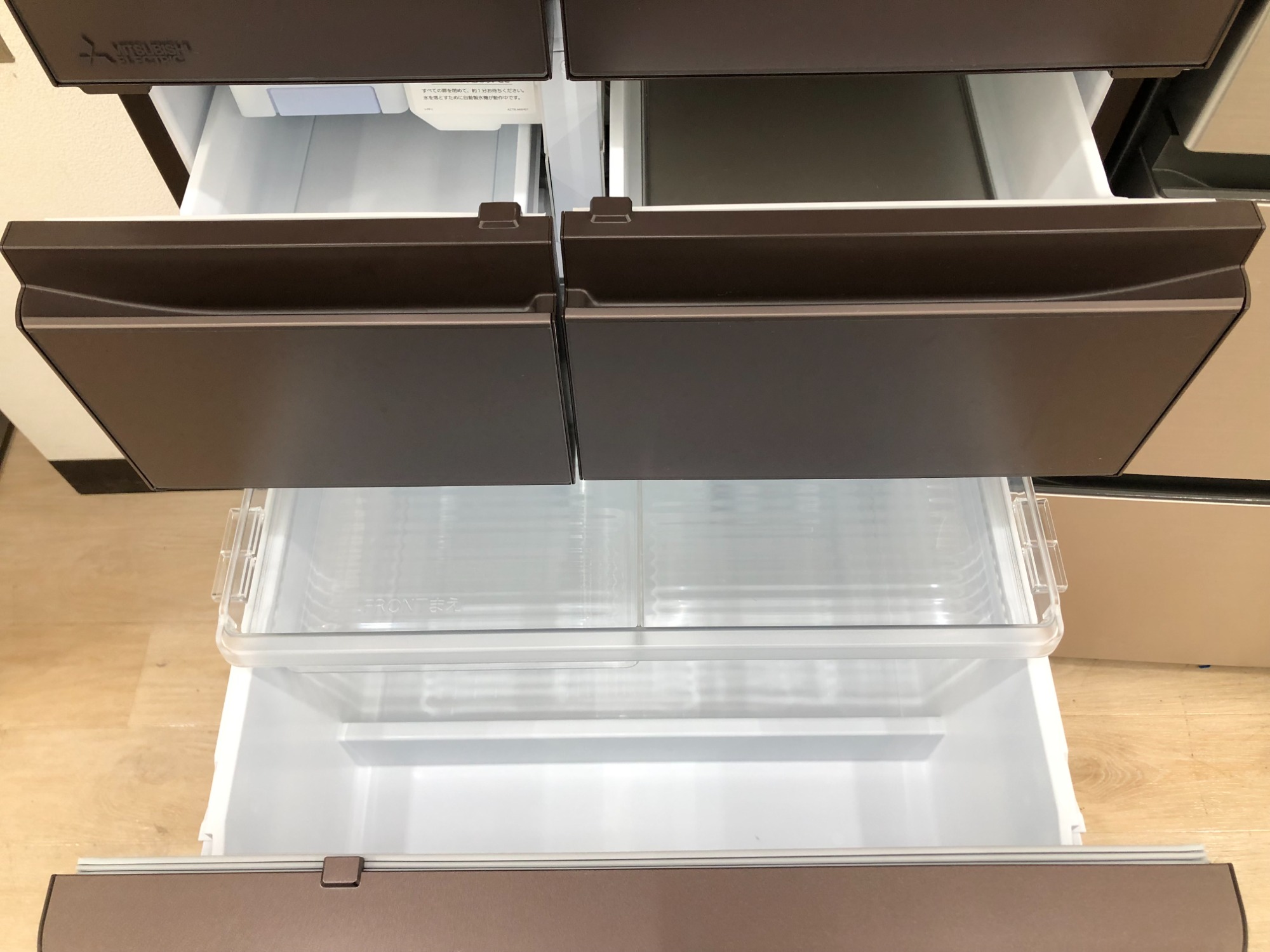 買取専門店出品　MITSUBISHI 2021年式　冷蔵庫　美品 買取専門店出品 MITSUBISHI 2021年式 冷蔵庫 美品 MITSUBISHIの