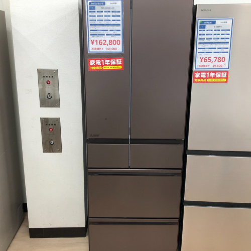 トレファクブログ画像1