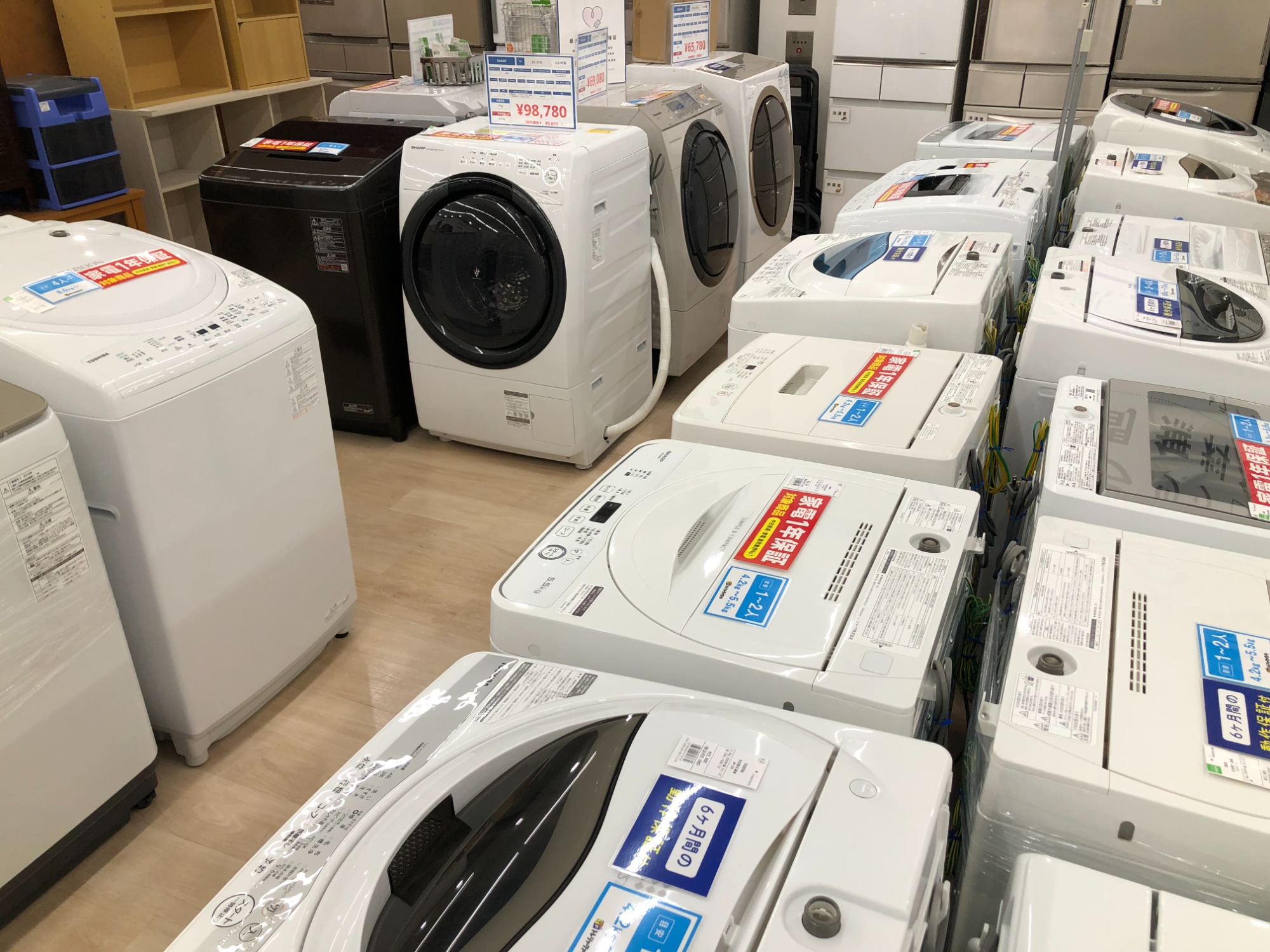 新入荷 】本日は新入荷の全自動洗濯機をご紹介！！｜2024年03月