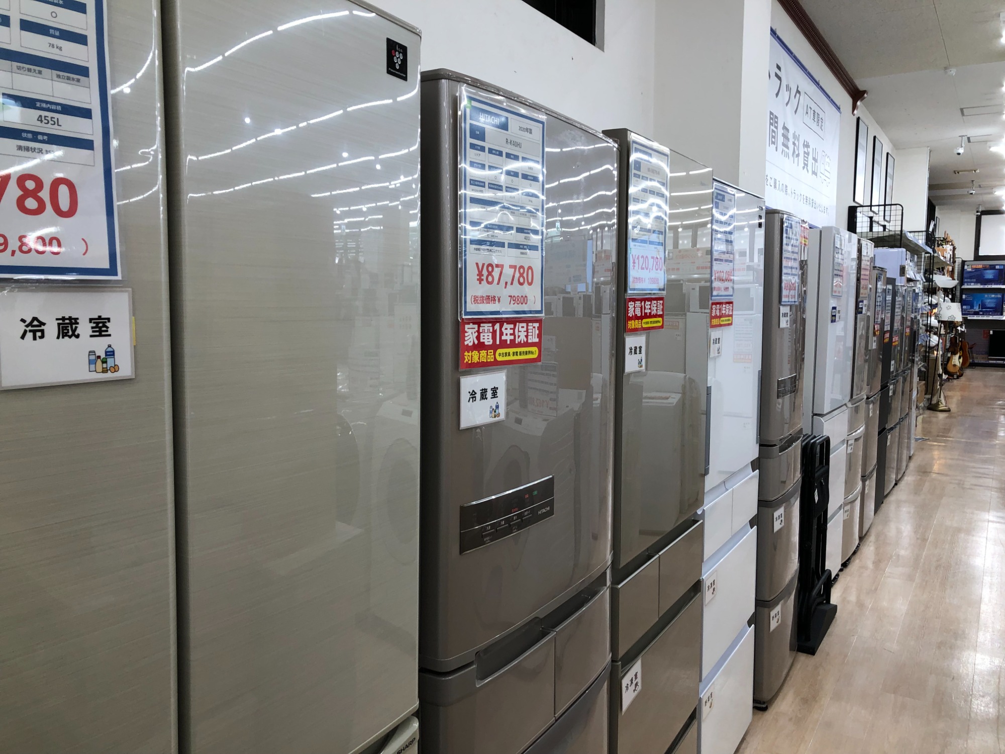 家電 生活家電 洗濯機【トレファク東大阪店】 新入荷 】本日は新入荷の全自動洗濯機をご紹介！！｜2024年03月04日