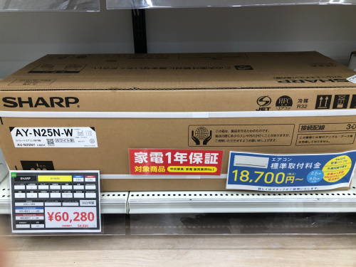 トレファクブログ画像2