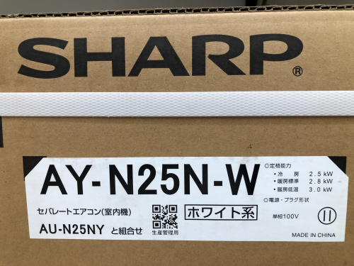 トレファクブログ画像3