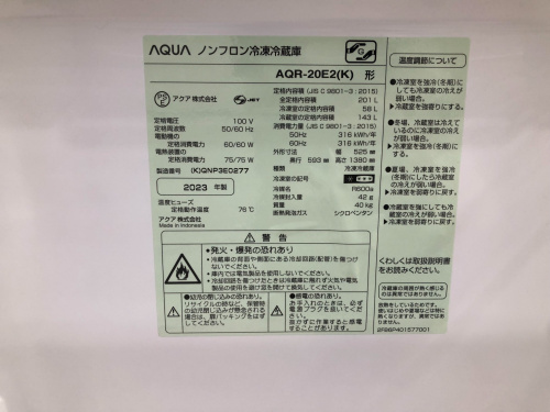 トレファクブログ画像6