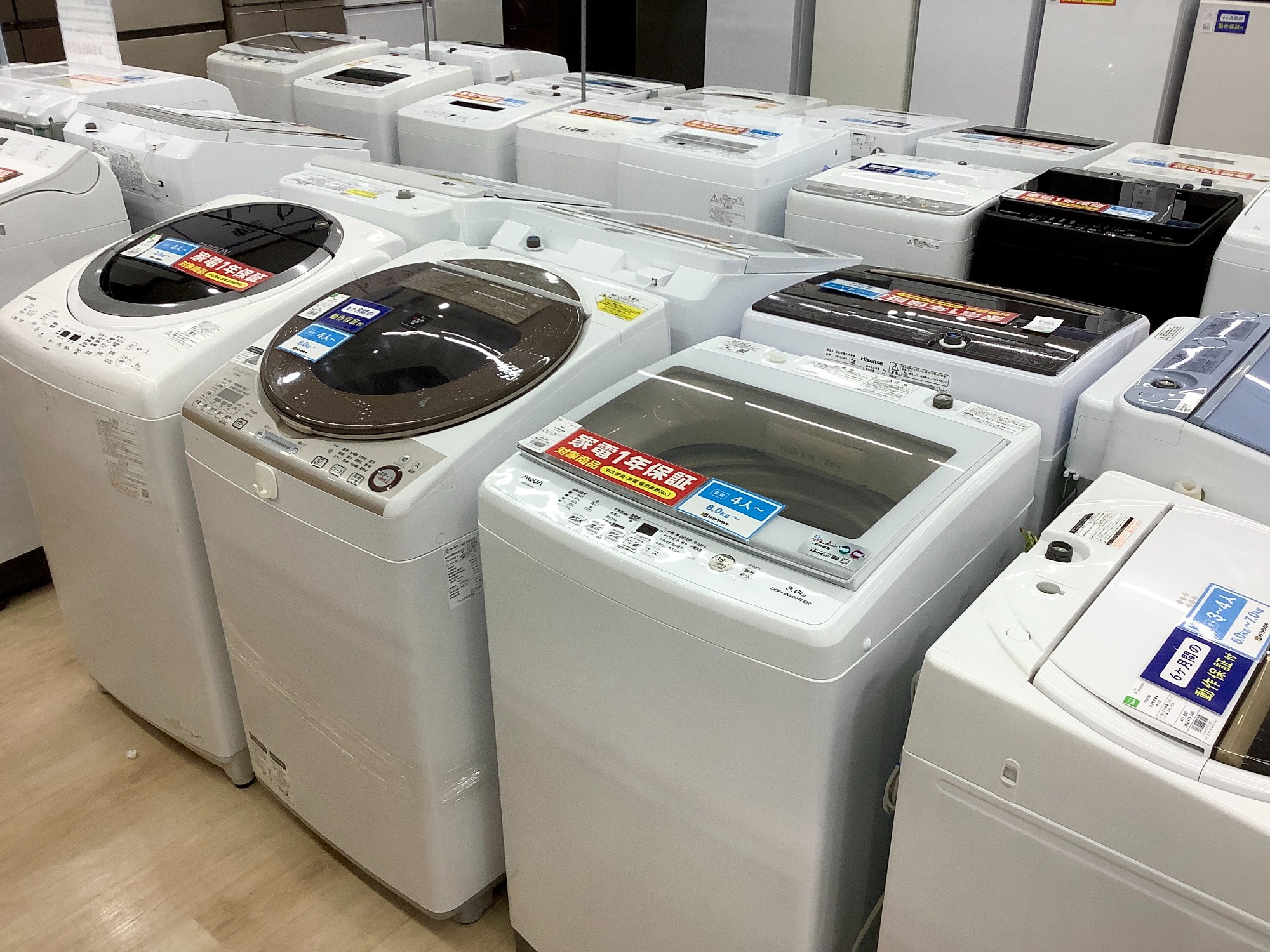 新生活応援♬】SHARP(シャープ)の5ドア冷蔵庫！安心の動作保証付き