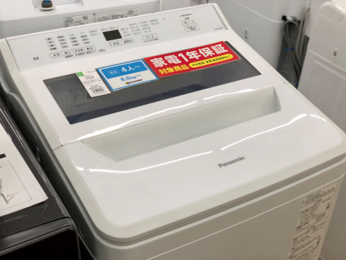 トレファクブログ画像5