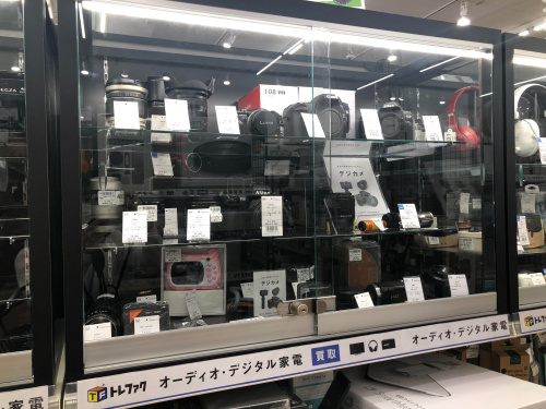 トレファクブログ画像6