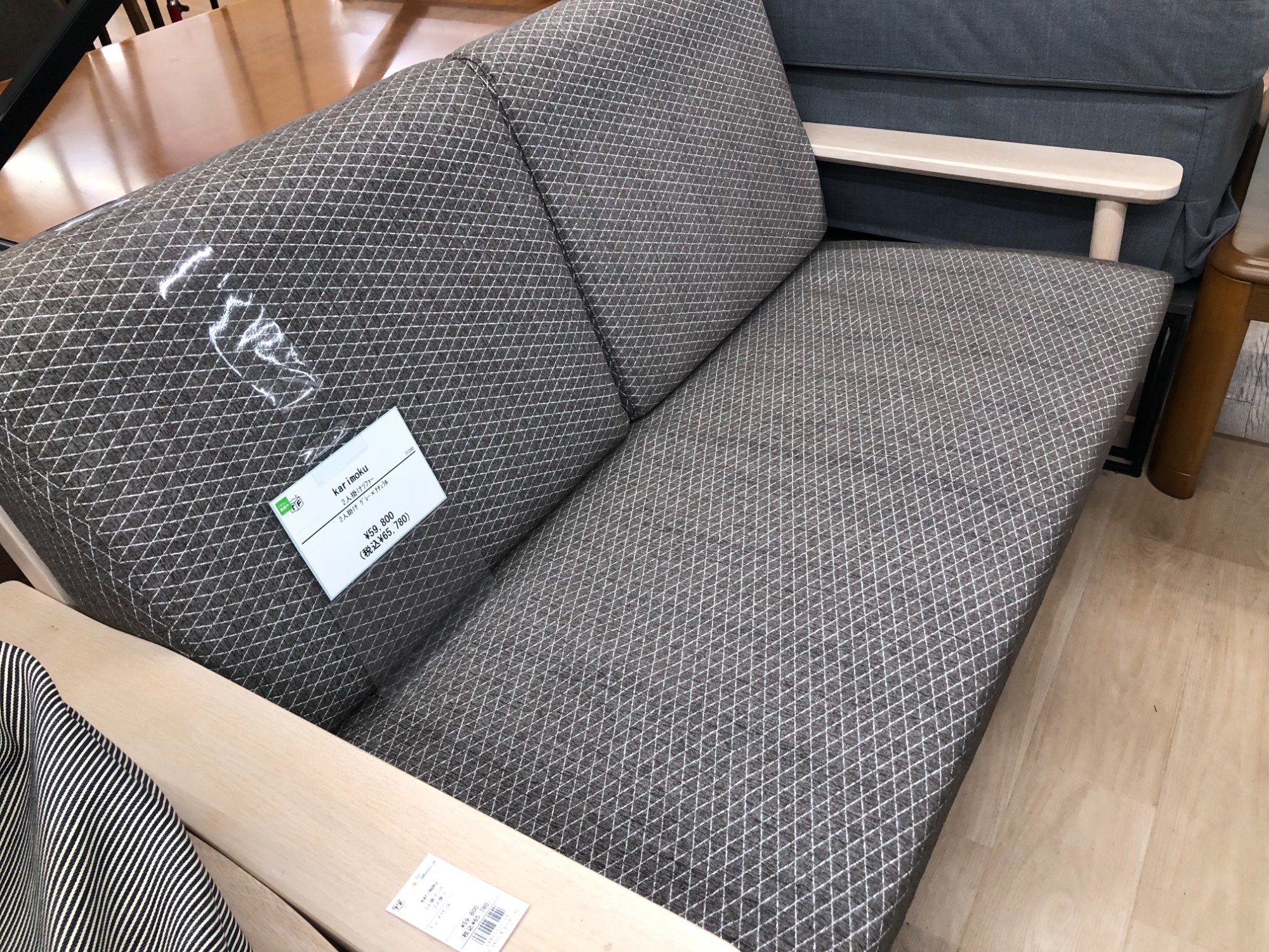 家具ならトレファク吉川店！！ karimoku　2人掛けソファー karimoku/domani 2人掛けソファー レッド オットマン付 総革 エクセル