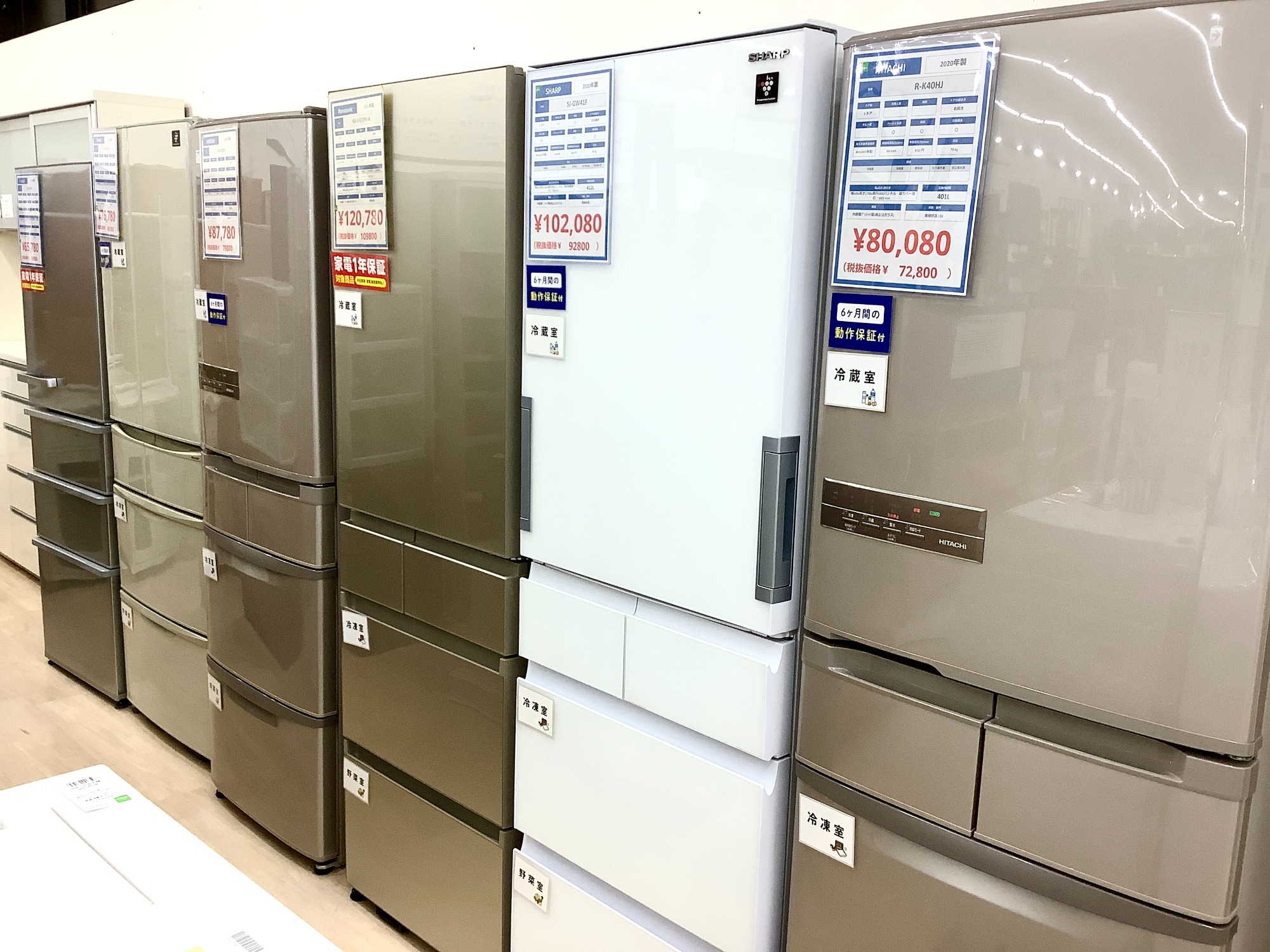 中古家電多数展示中♪】本日はTOSHIBA(東芝)のオーブンレンジをご紹介