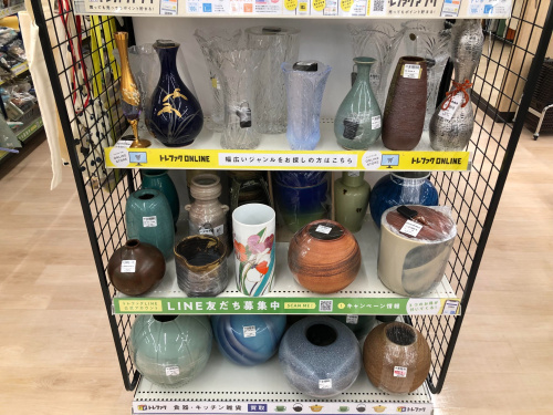 トレファクブログ画像5