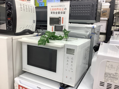 トレファクブログ画像1