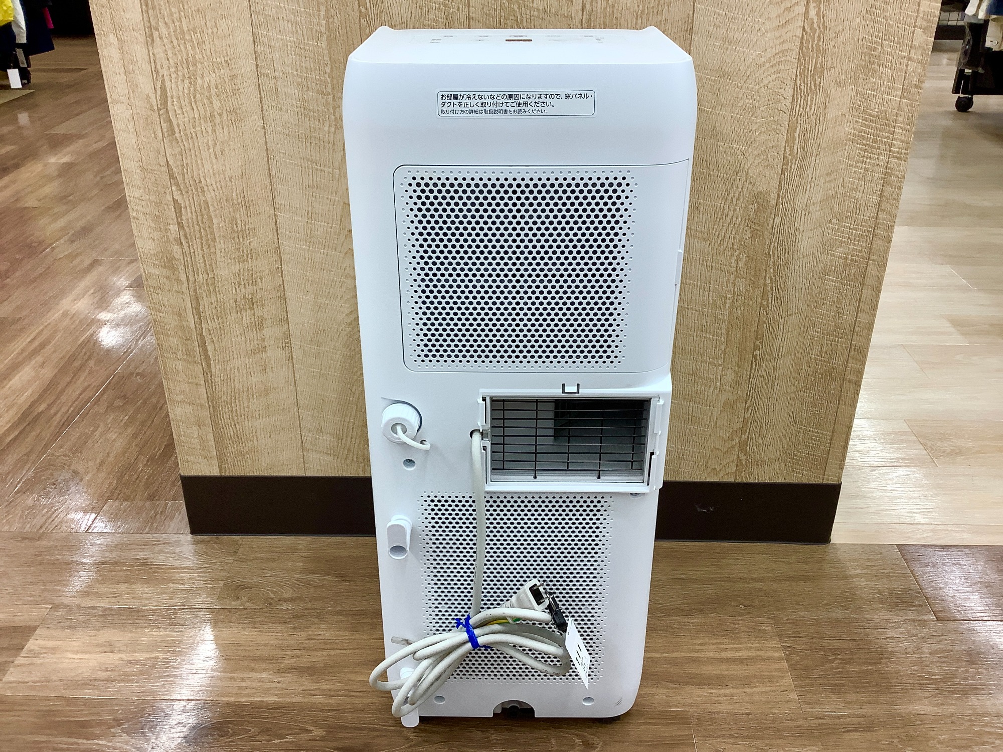 [Oreo Factory] IRIS OHYAMA ポータブルクーラー 家電強化買取中】本日はIRIS OHYAMAのポータブルクーラーをご