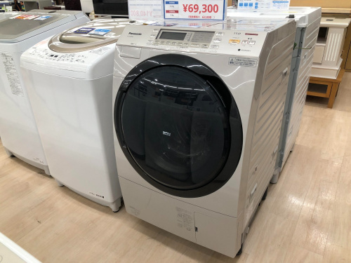トレファクブログ画像5