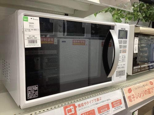 トレファクブログ画像2