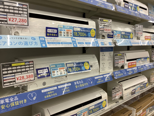 トレファクブログ画像1