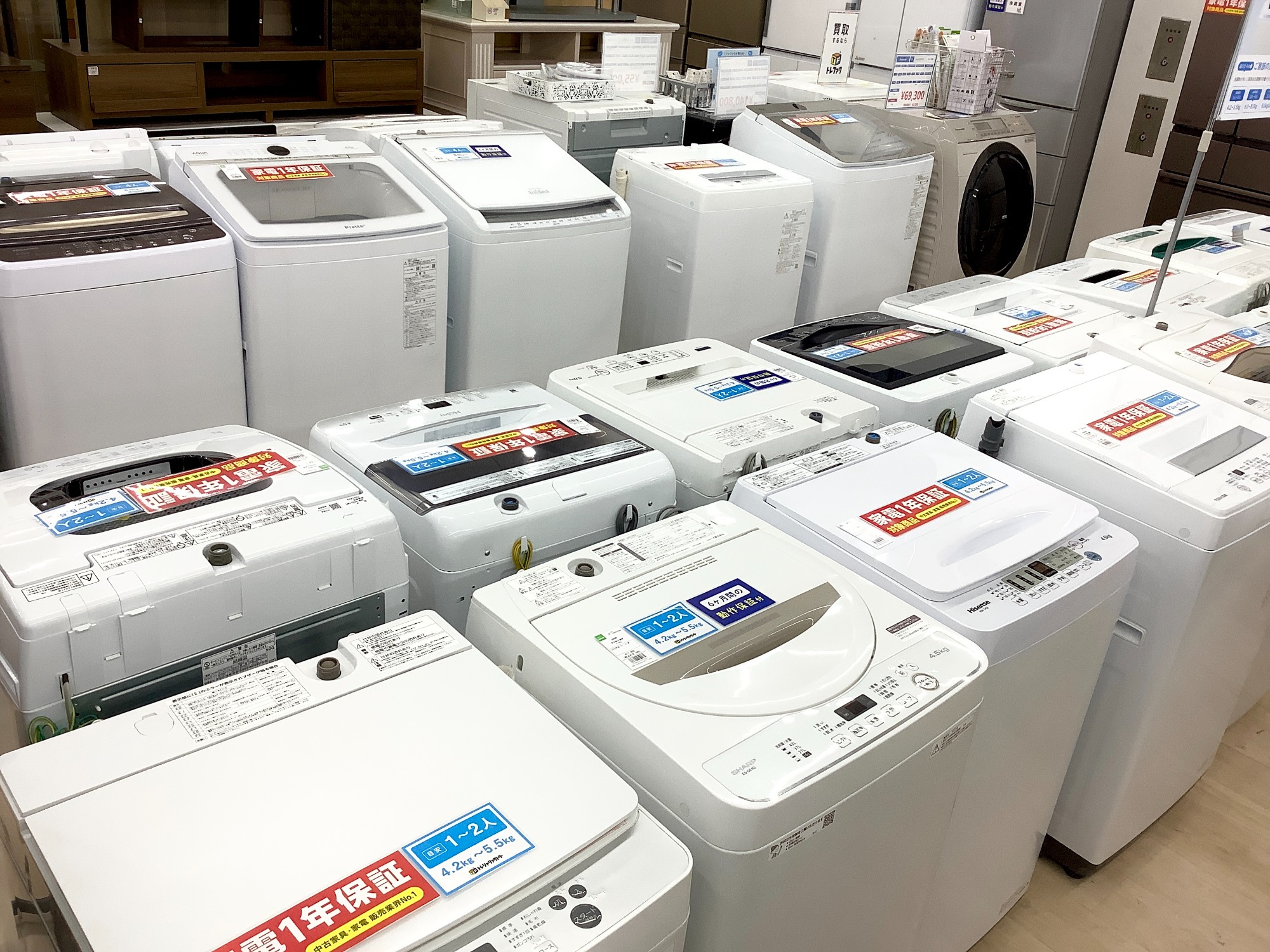 安心の1年保証付き！】本日は新入荷の2ドア冷蔵庫をご紹介します