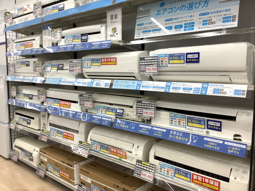 トレファクブログ画像5